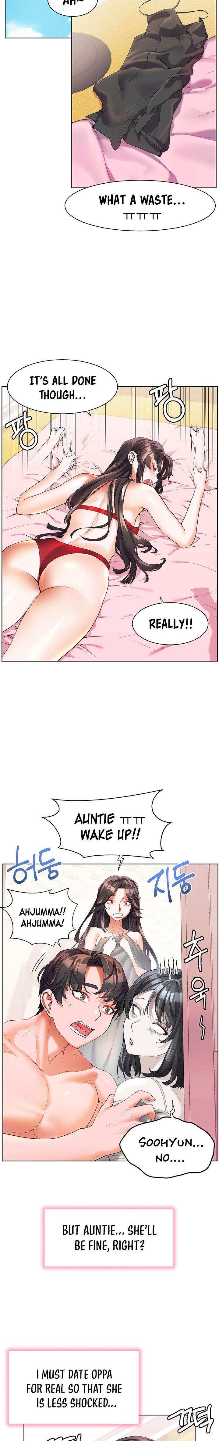 Childhood Bride - Chapter 48 [photo 17] - MangaPorn