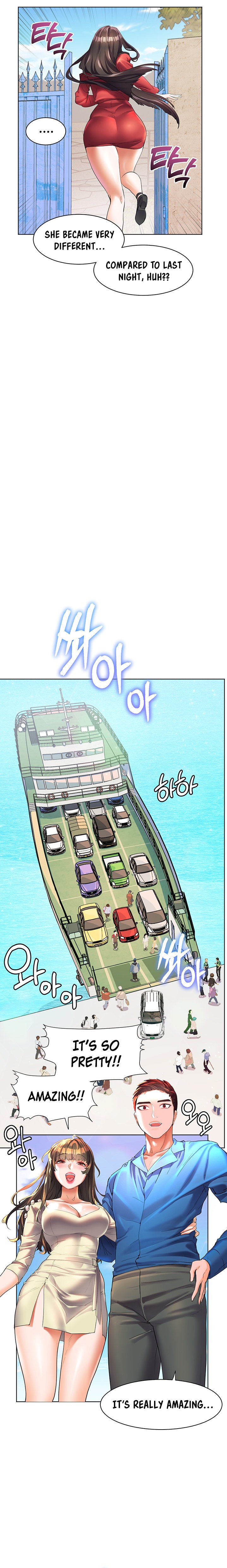 Childhood Bride - Chapter 48 [photo 24] - MangaPorn