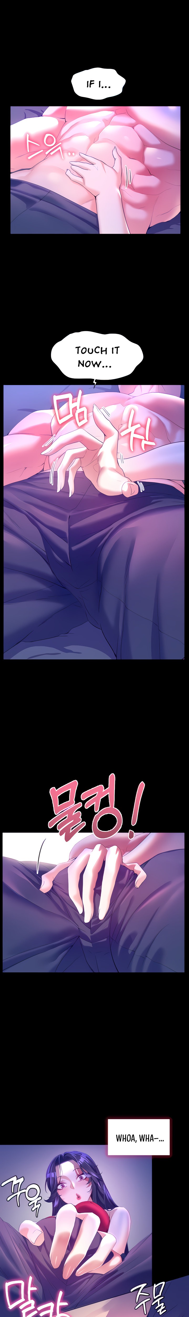 Childhood Bride - Chapter 48 [photo 4] - MangaPorn