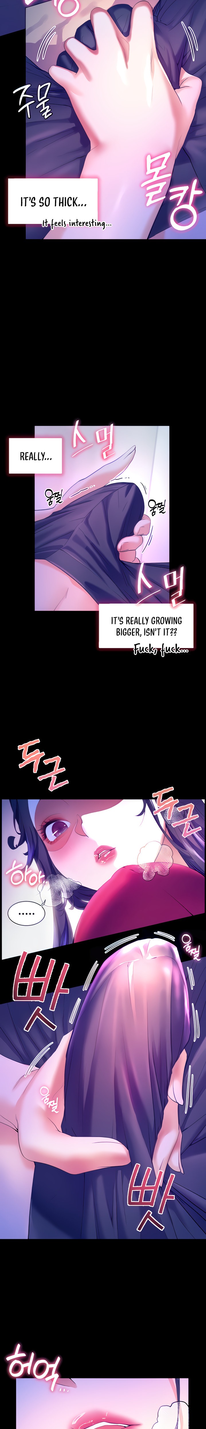 Childhood Bride - Chapter 48 [photo 5] - MangaPorn