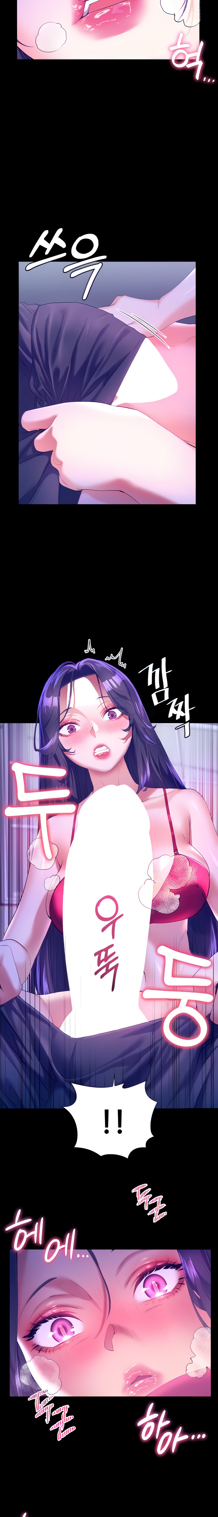 Childhood Bride - Chapter 48 [photo 6] - MangaPorn