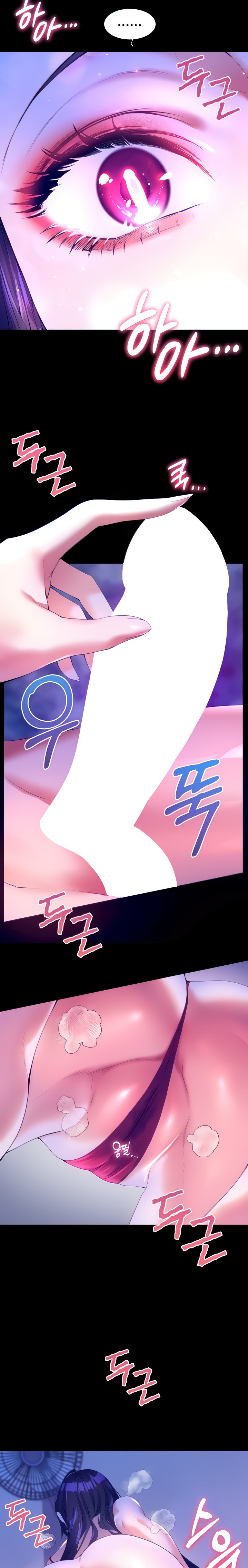 Childhood Bride - Chapter 48 [photo 7] - MangaPorn