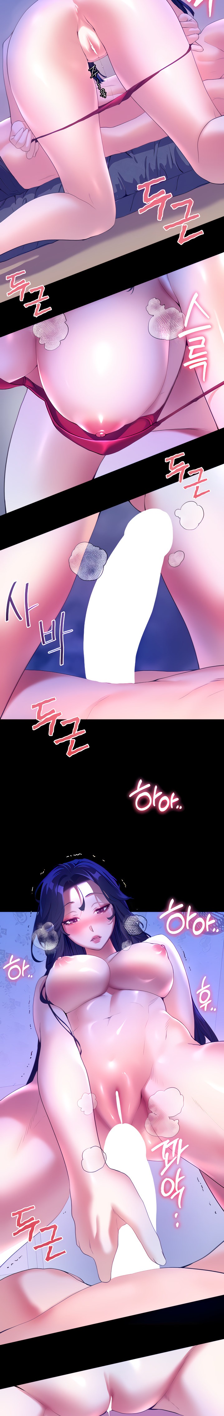 Childhood Bride - Chapter 48 [photo 8] - MangaPorn