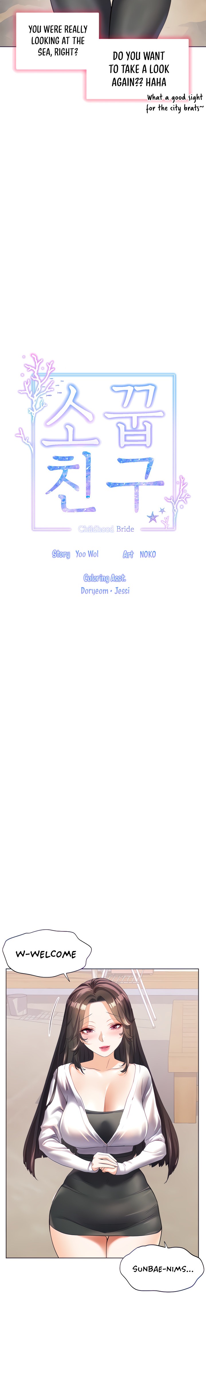 Childhood Bride - Chapter 49 [photo 6] - MangaPorn