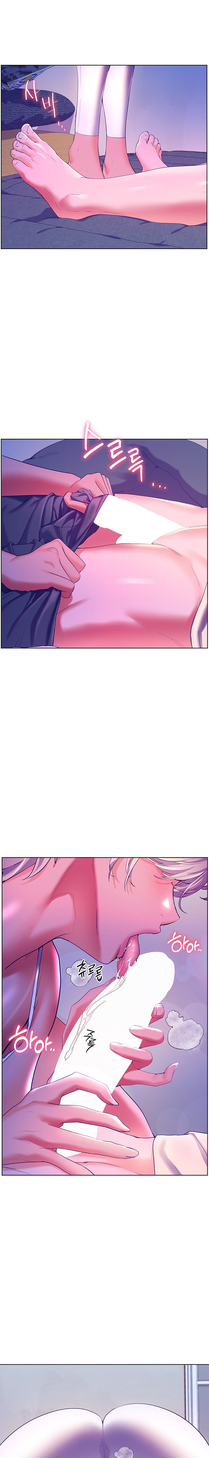 Childhood Bride - Chapter 51 [photo 20] - MangaPorn