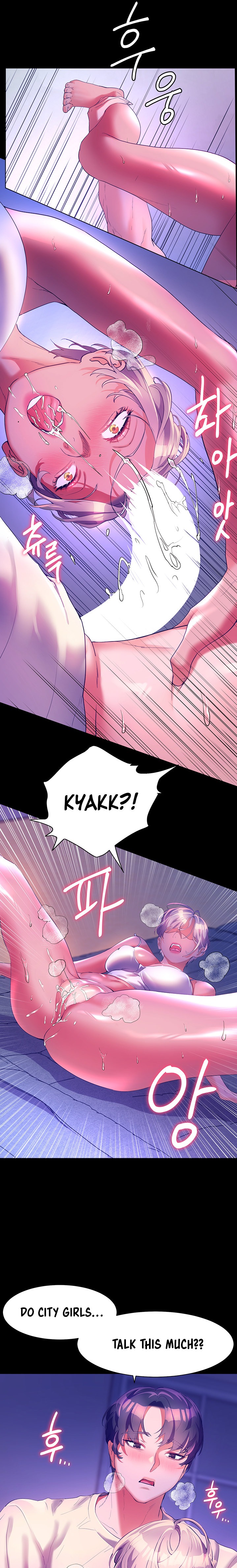 Childhood Bride - Chapter 52 [photo 13] - MangaPorn