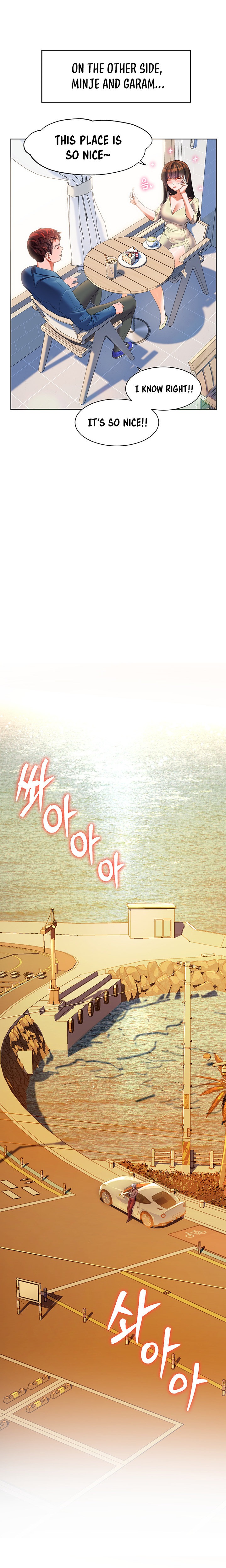 Childhood Bride - Chapter 53 [photo 19] - MangaPorn