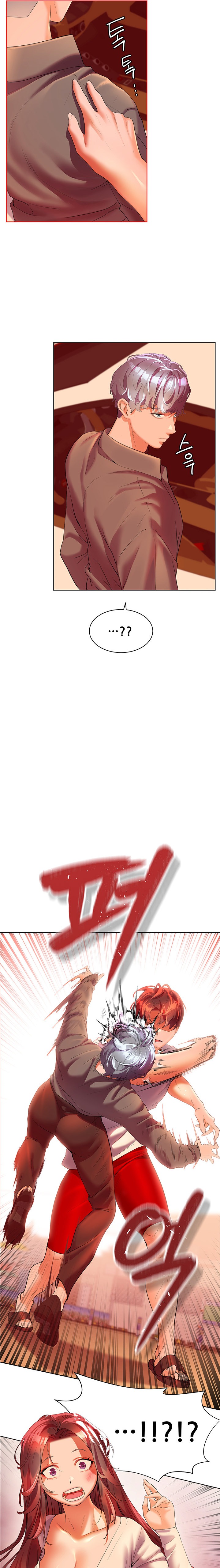 Childhood Bride - Chapter 53 [photo 25] - MangaPorn