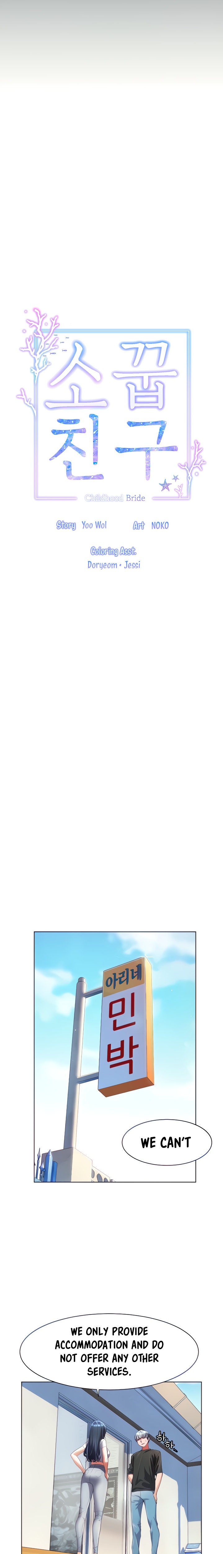 Childhood Bride - Chapter 53 [photo 5] - MangaPorn