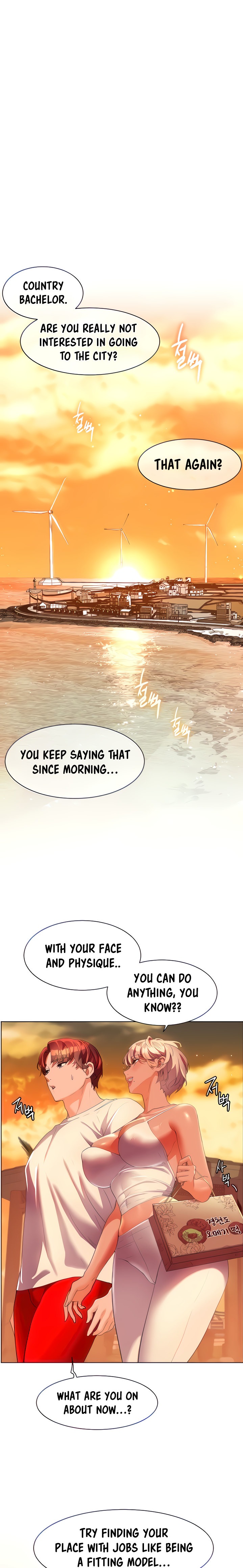 Childhood Bride - Chapter 54 [photo 1] - MangaPorn