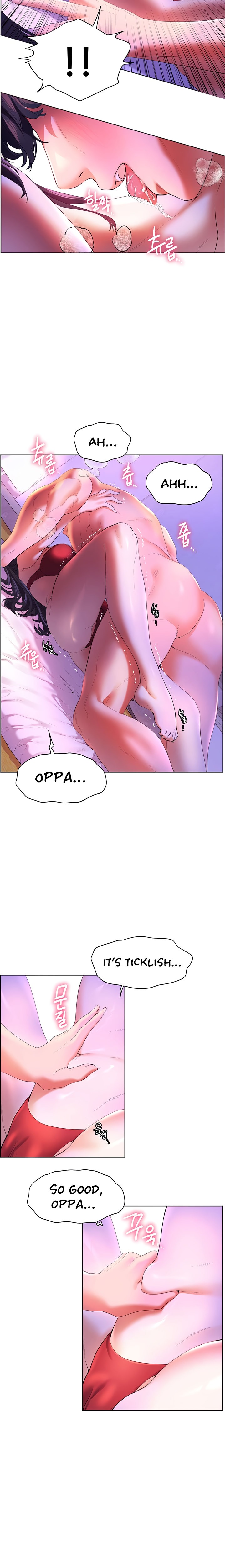 Childhood Bride - Chapter 54 [photo 23] - MangaPorn