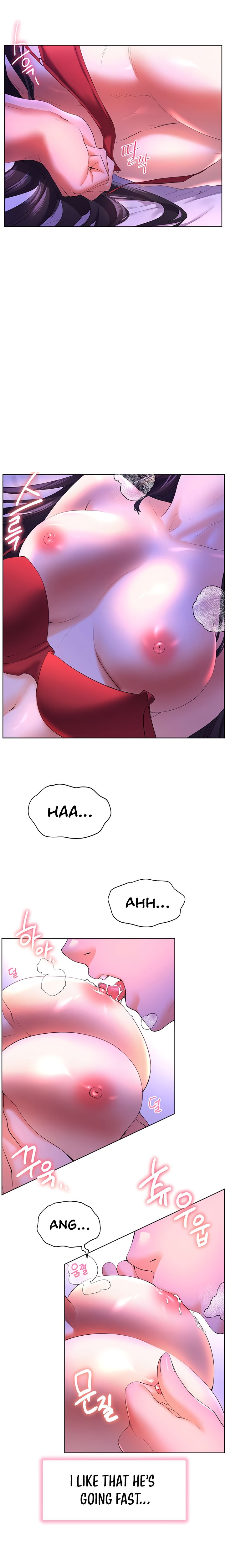 Childhood Bride - Chapter 54 [photo 24] - MangaPorn