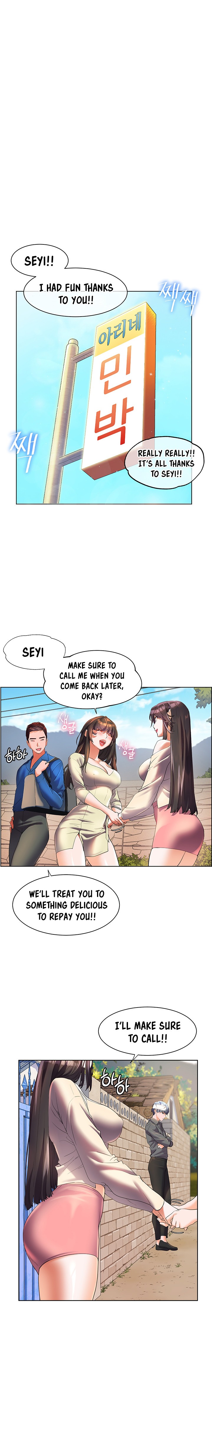 Childhood Bride - Chapter 55 [photo 21] - MangaPorn