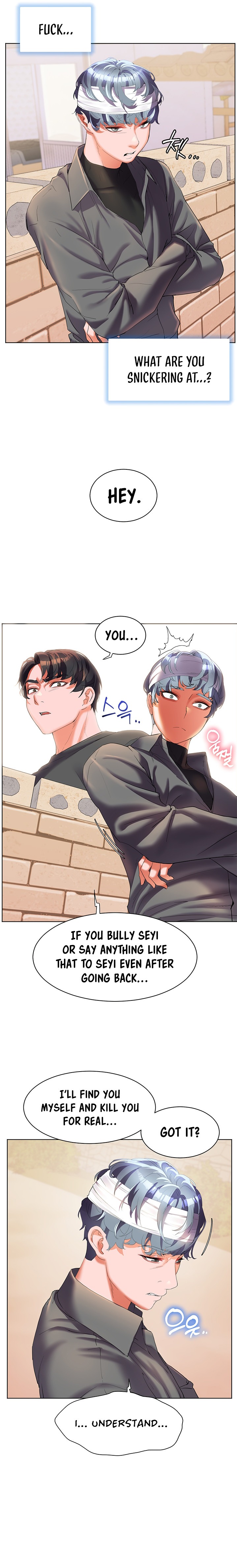 Childhood Bride - Chapter 55 [photo 22] - MangaPorn