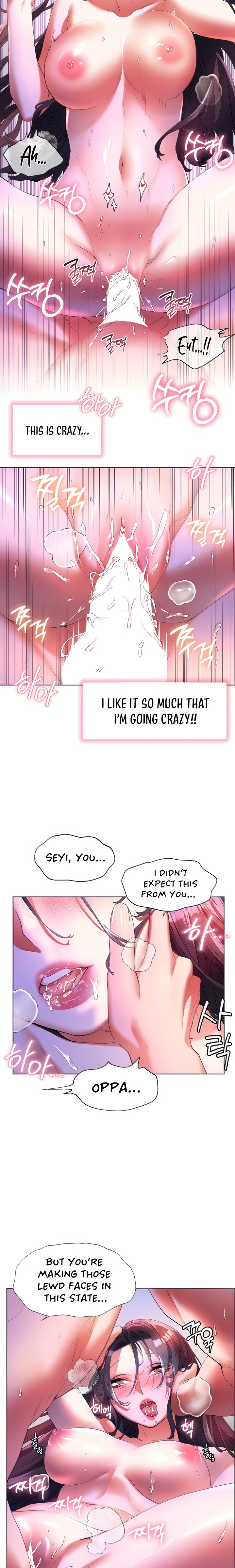 Childhood Bride - Chapter 55 [photo 5] - MangaPorn