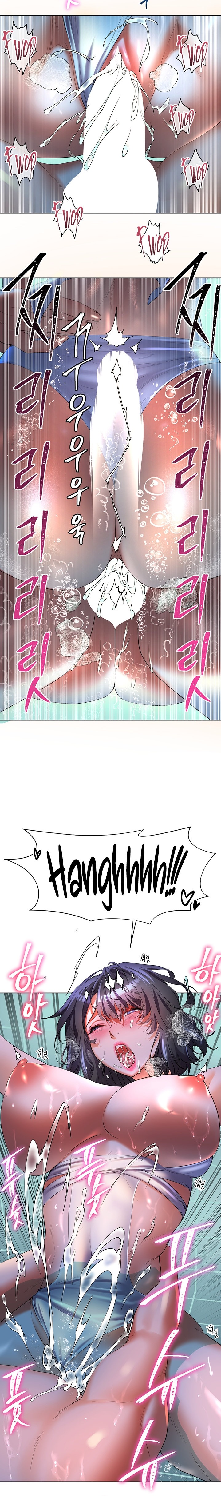 Childhood Bride - Chapter 57 [photo 12] - MangaPorn