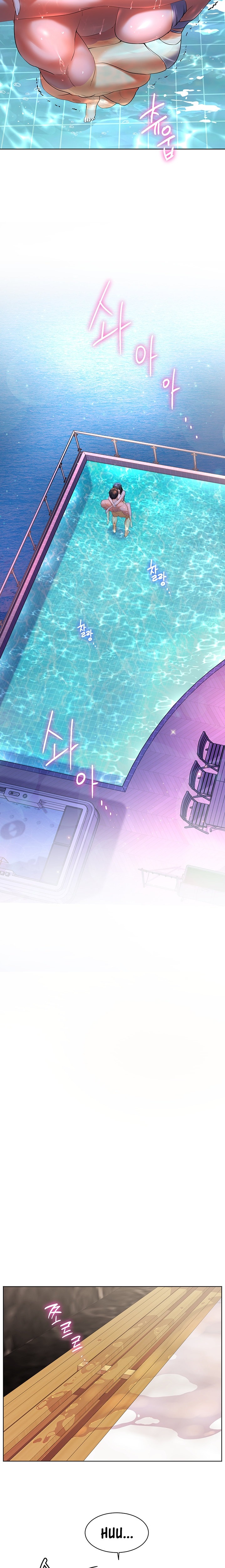 Childhood Bride - Chapter 57 [photo 14] - MangaPorn