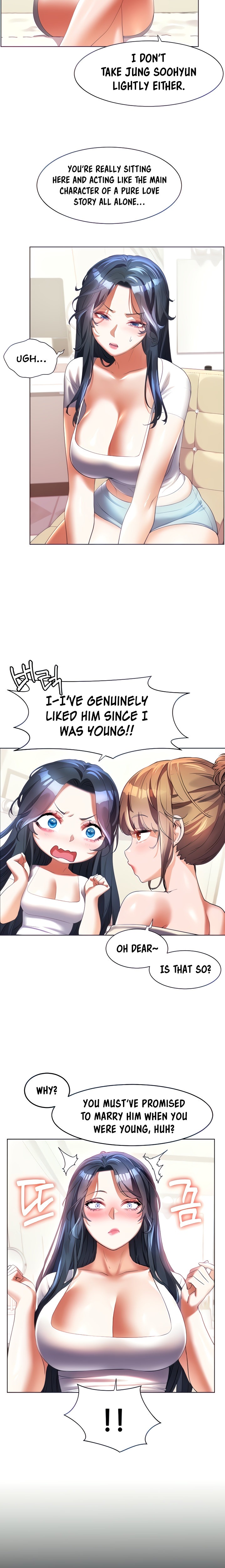 Childhood Bride - Chapter 57 [photo 2] - MangaPorn