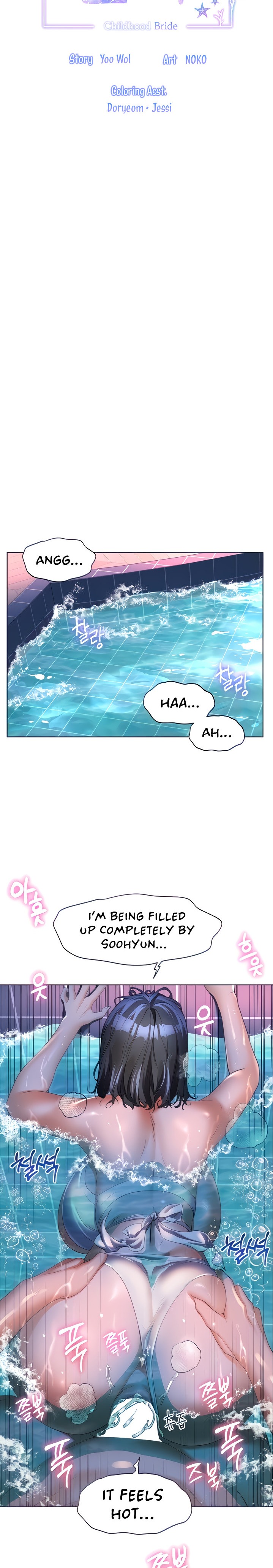 Childhood Bride - Chapter 57 [photo 5] - MangaPorn