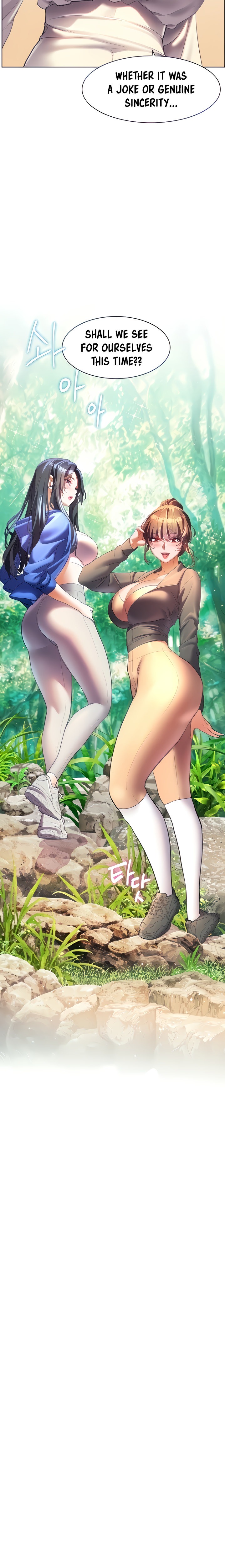 Childhood Bride - Chapter 58 [photo 3] - MangaPorn