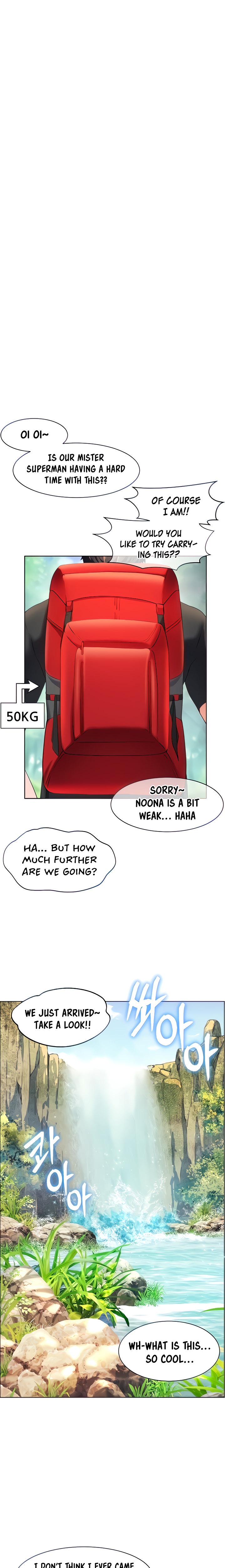 Childhood Bride - Chapter 58 [photo 4] - MangaPorn