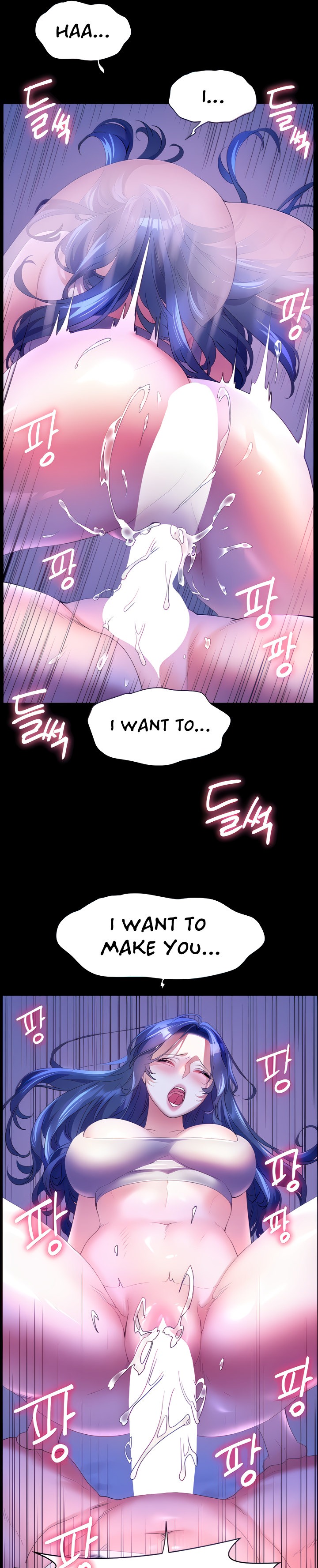 Childhood Bride - Chapter 59 [photo 5] - MangaPorn