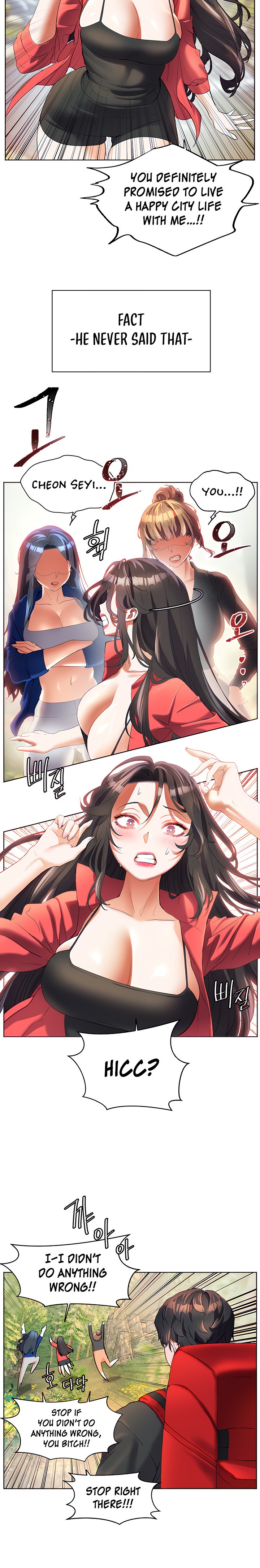 Childhood Bride - Chapter 60 [photo 2] - MangaPorn