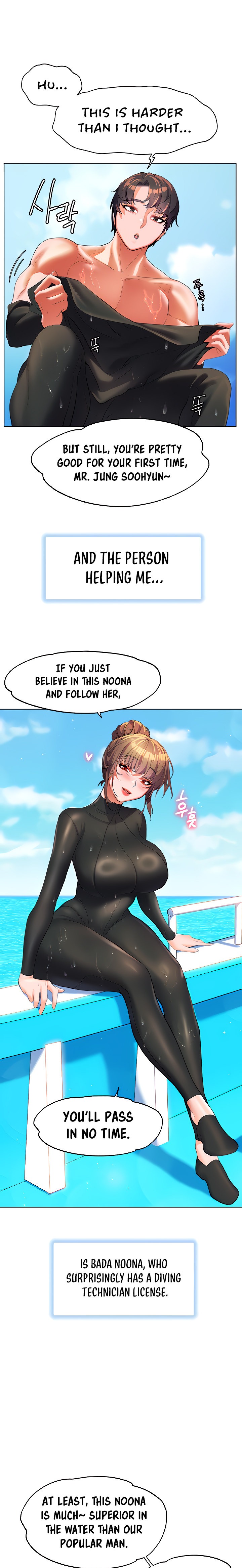 Childhood Bride - Chapter 60 [photo 9] - MangaPorn