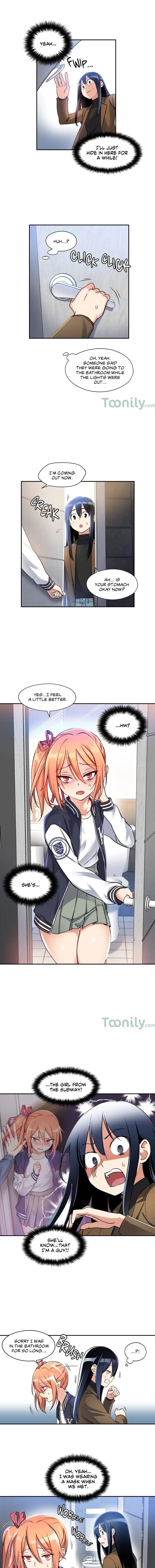 Under Observation: My First Loves and I - Chapter 1 [photo 2] - MangaPorn