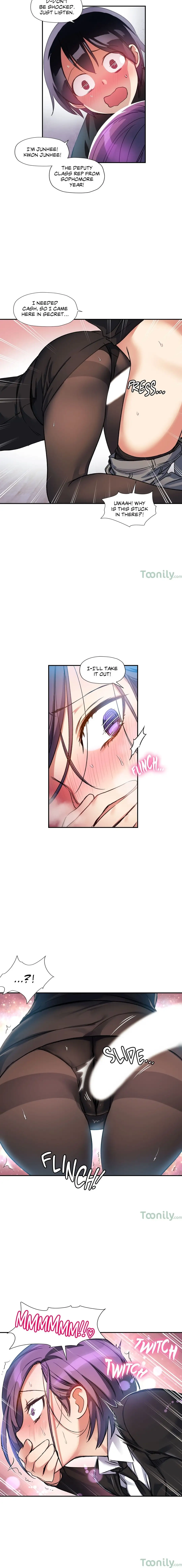 Under Observation: My First Loves and I - Chapter 17 [photo 10] - MangaPorn