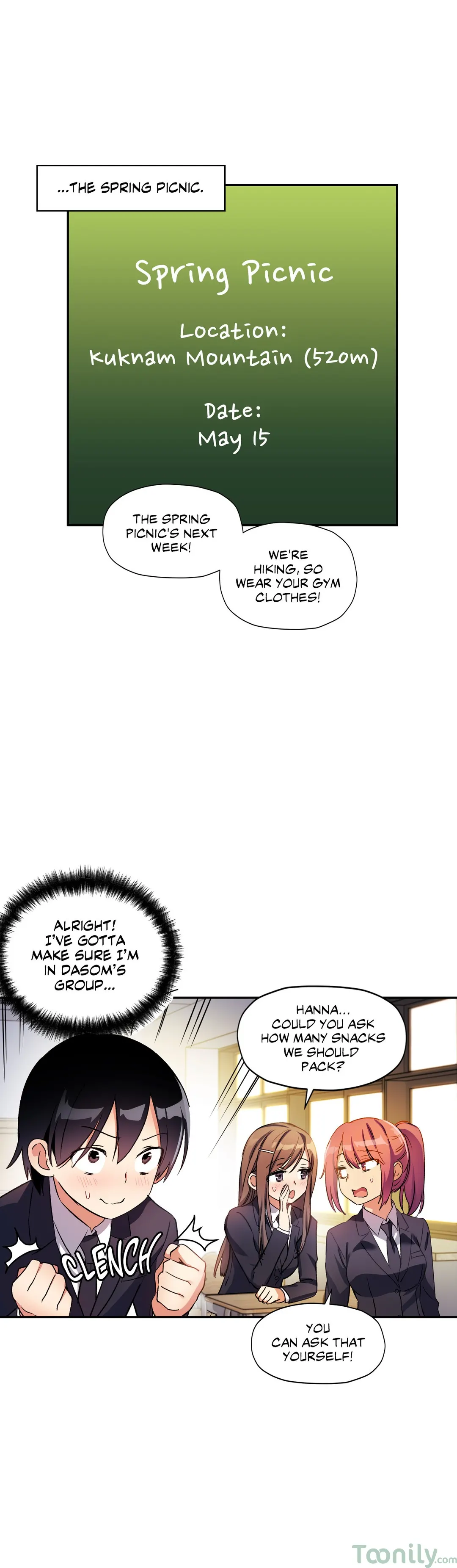 Under Observation: My First Loves and I - Chapter 22 [photo 15] - MangaPorn