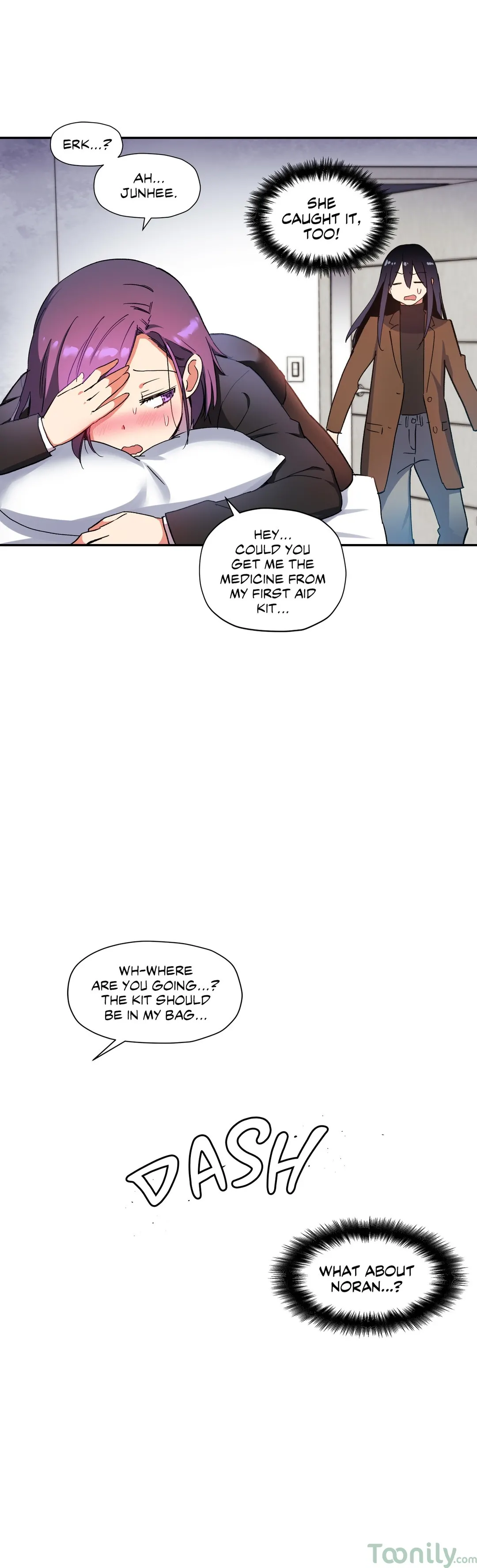 Under Observation: My First Loves and I - Chapter 27 [photo 17] - MangaPorn