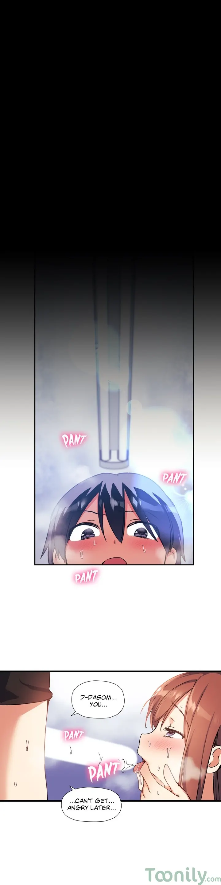 Under Observation: My First Loves and I - Chapter 33 [photo 12] - MangaPorn