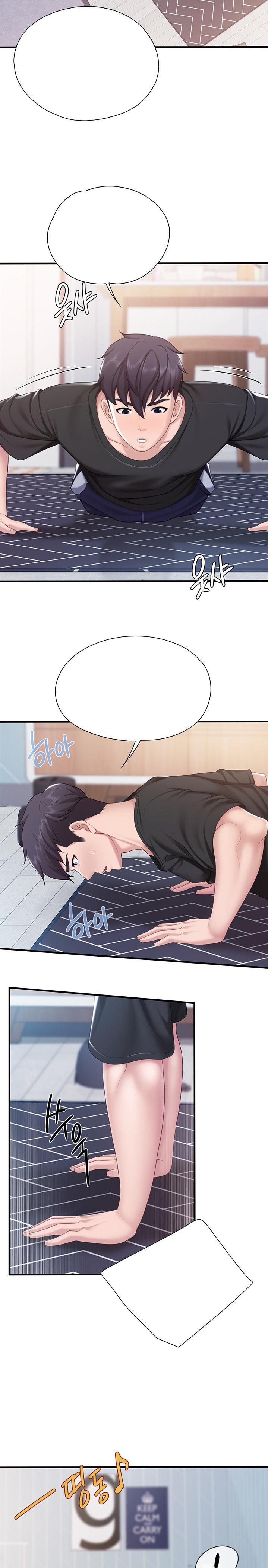 Welcome to Kids Cafe - Chapter 24 [photo 11] - MangaPorn