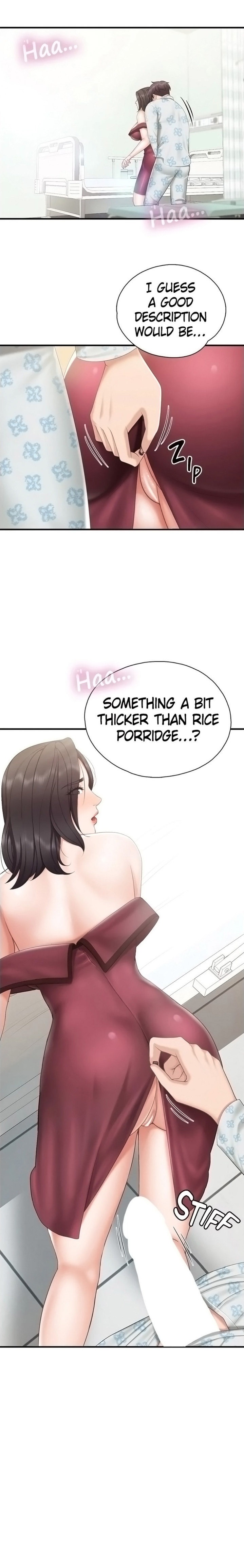 Welcome to Kids Cafe - Chapter 35 [photo 2] - MangaPorn