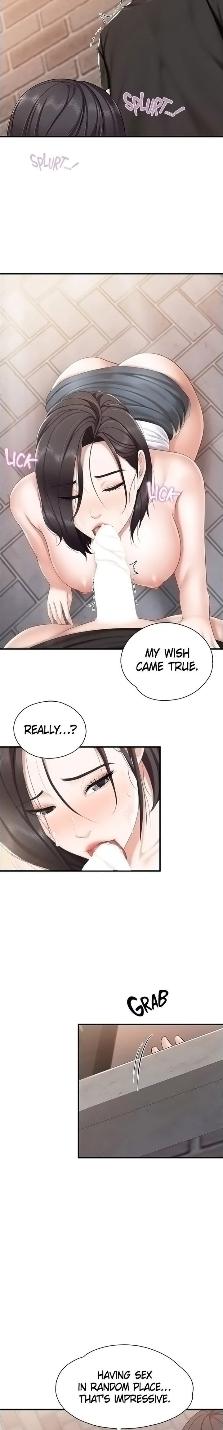 Welcome to Kids Cafe - Chapter 39 [photo 13] - MangaPorn