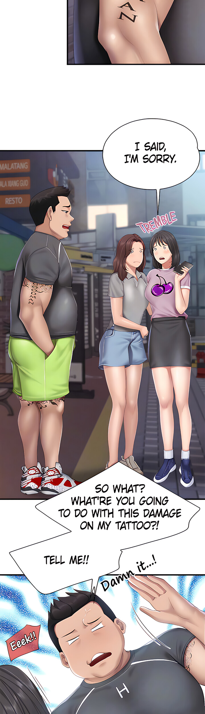 Welcome to Kids Cafe - Chapter 44 [photo 19] - MangaPorn