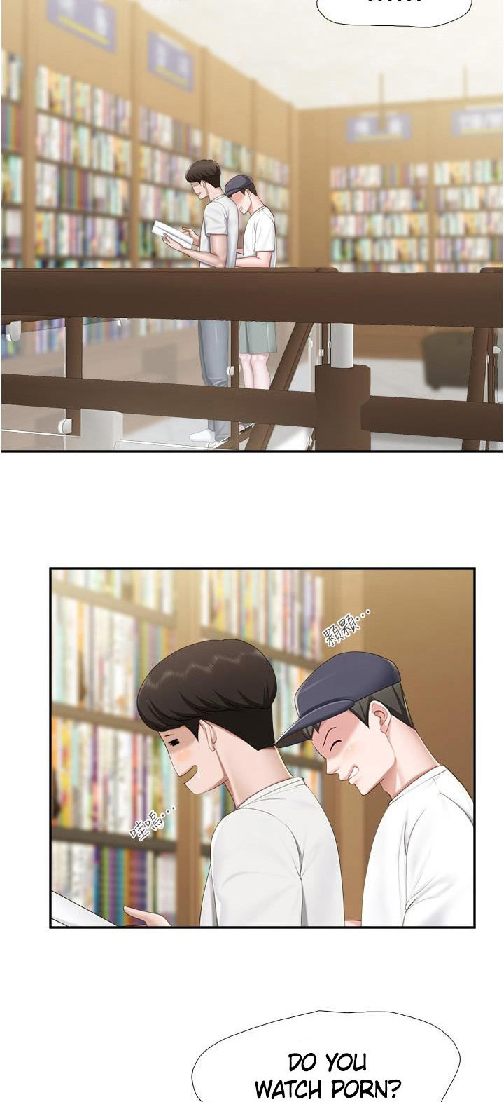 Welcome to Kids Cafe - Chapter 51 [photo 15] - MangaPorn