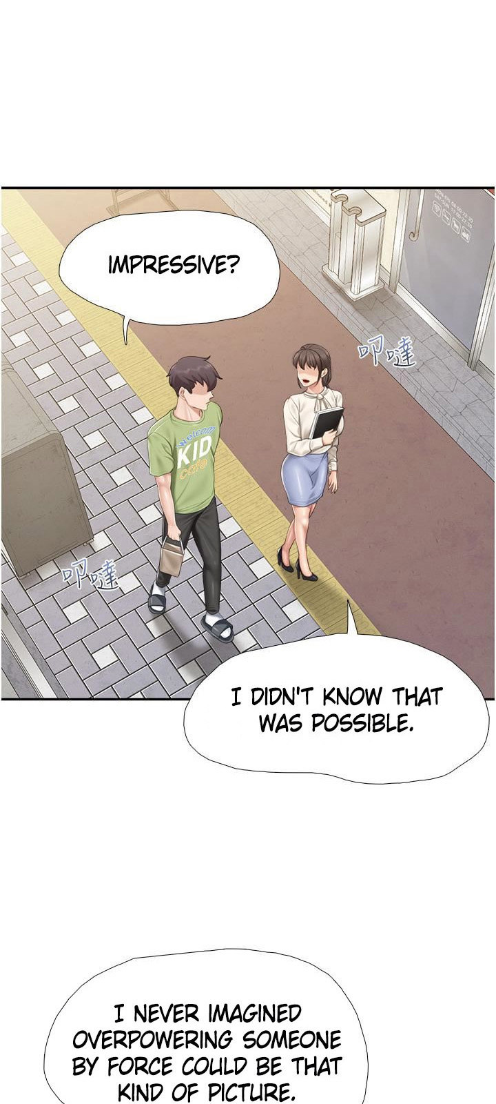 Welcome to Kids Cafe - Chapter 51 [photo 23] - MangaPorn