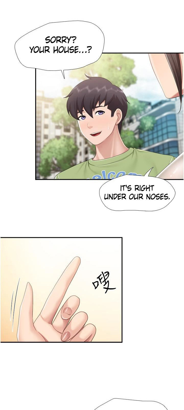 Welcome to Kids Cafe - Chapter 51 [photo 27] - MangaPorn