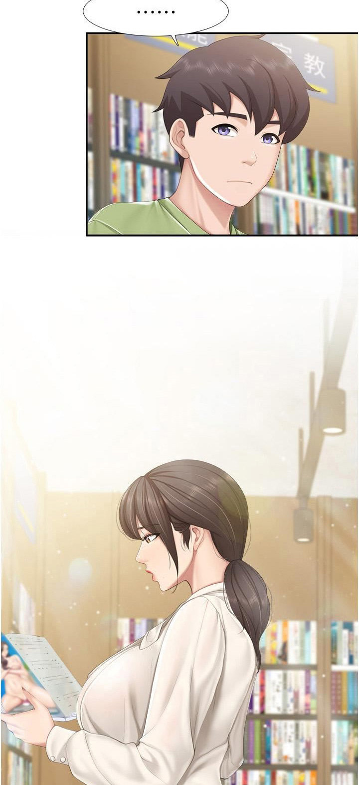 Welcome to Kids Cafe - Chapter 51 [photo 3] - MangaPorn