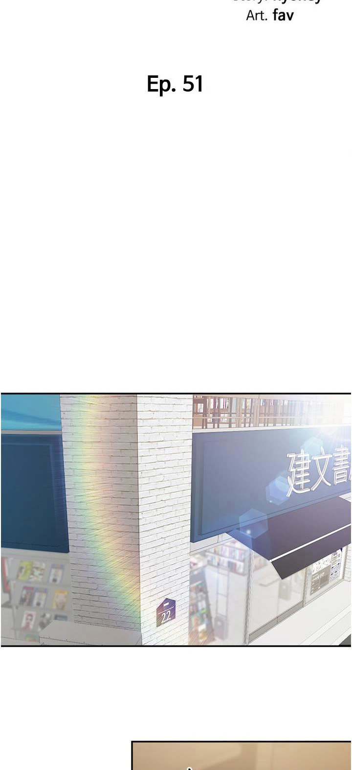 Welcome to Kids Cafe - Chapter 51 [photo 5] - MangaPorn