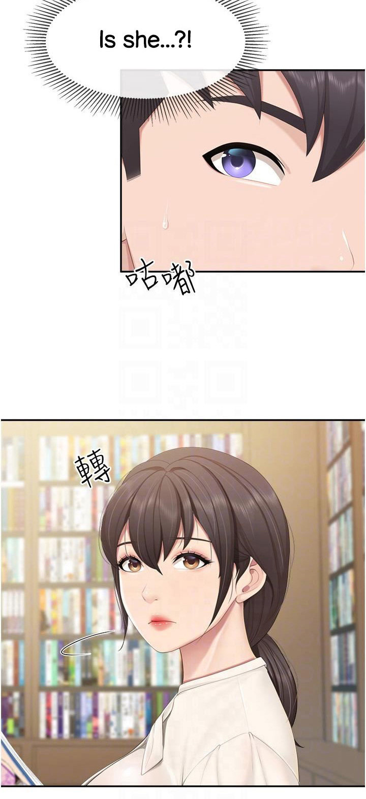 Welcome to Kids Cafe - Chapter 51 [photo 7] - MangaPorn