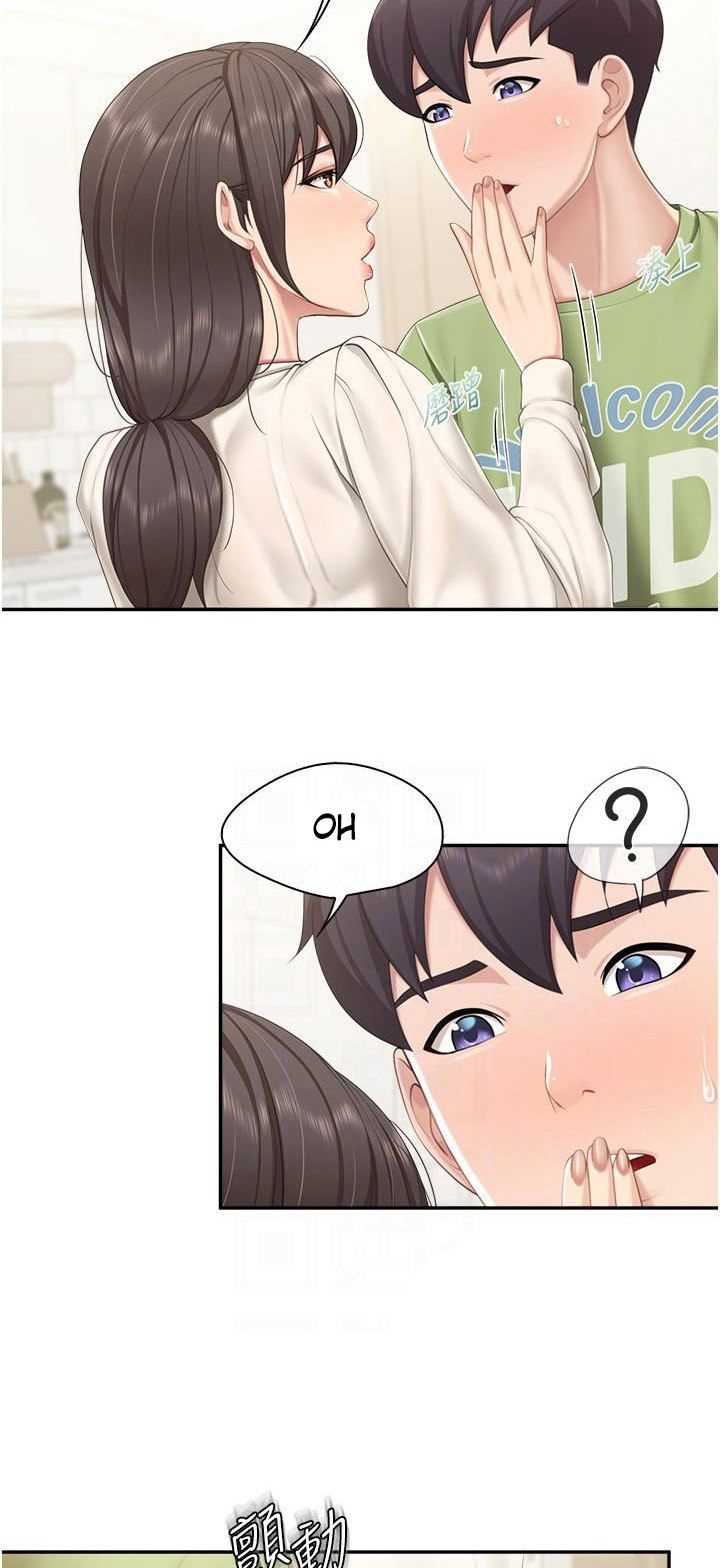 Welcome to Kids Cafe - Chapter 52 [photo 11] - MangaPorn