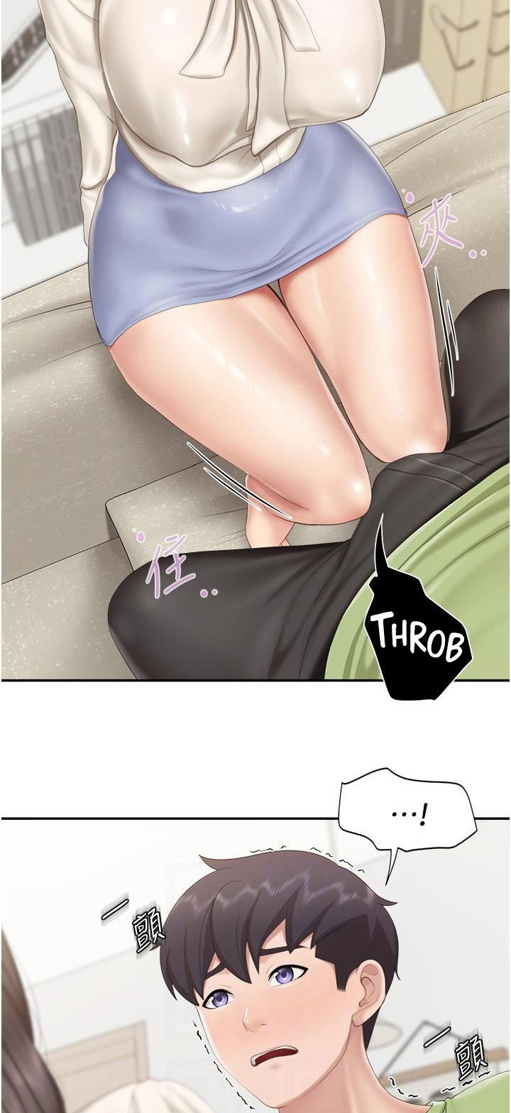 Welcome to Kids Cafe - Chapter 52 [photo 13] - MangaPorn