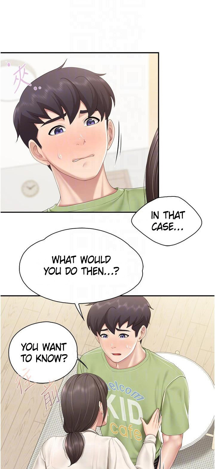 Welcome to Kids Cafe - Chapter 52 [photo 16] - MangaPorn