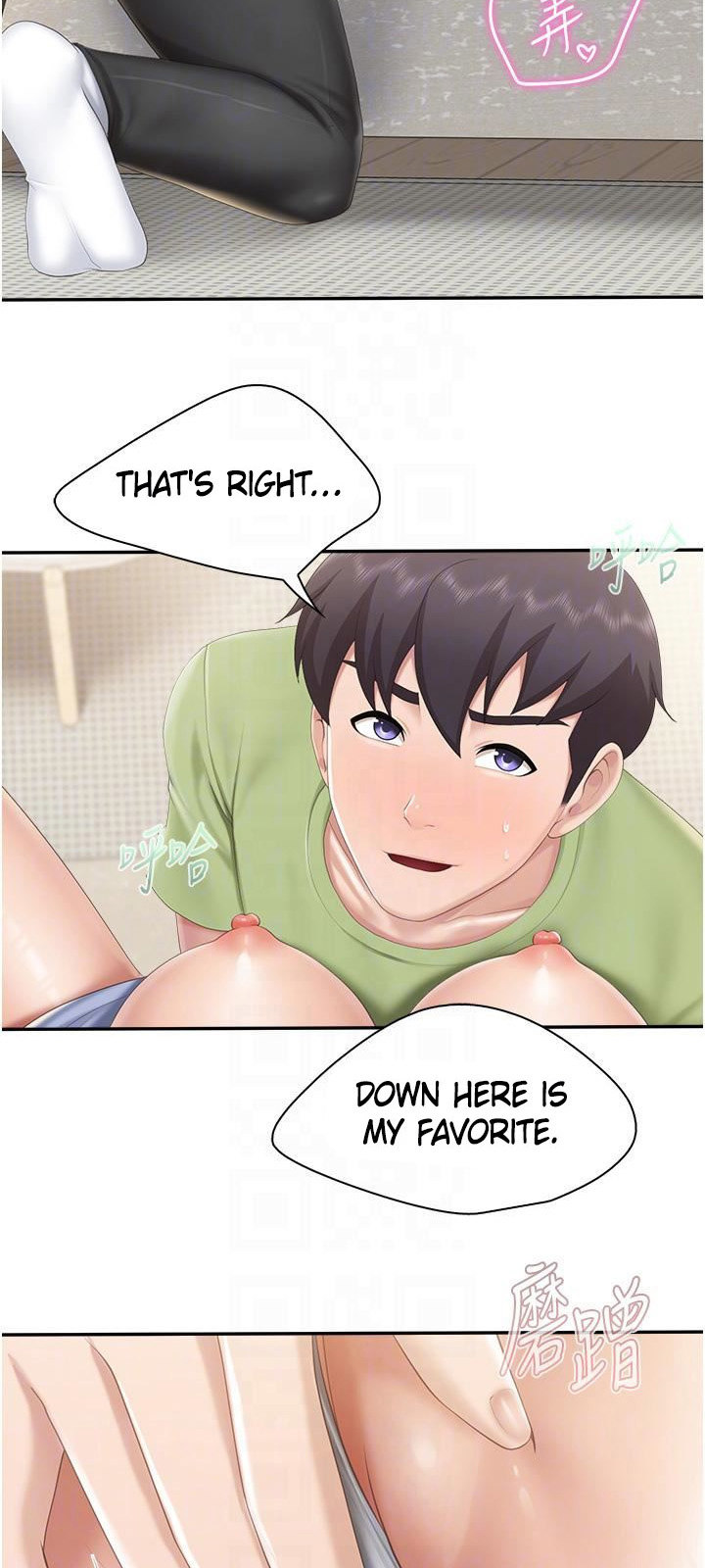 Welcome to Kids Cafe - Chapter 52 [photo 26] - MangaPorn