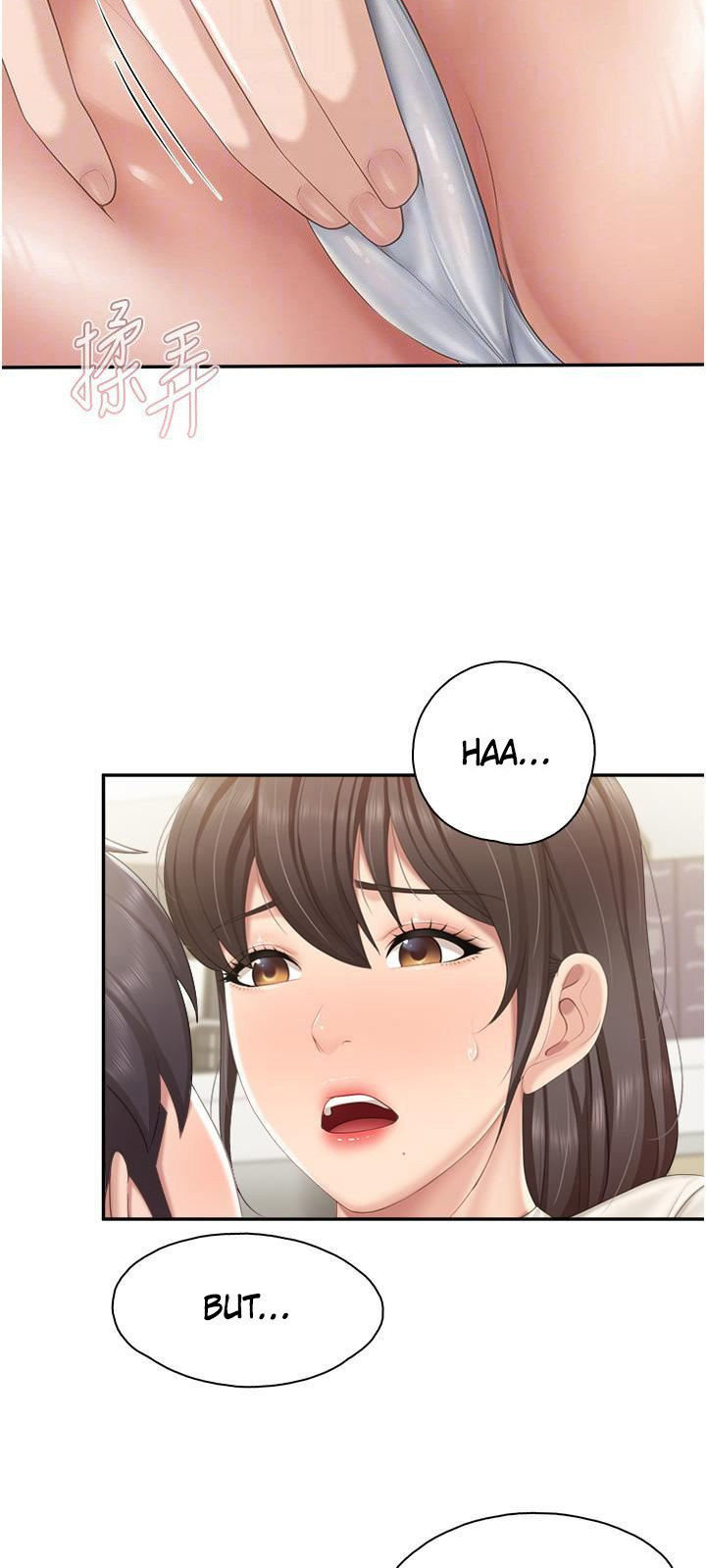 Welcome to Kids Cafe - Chapter 52 [photo 27] - MangaPorn