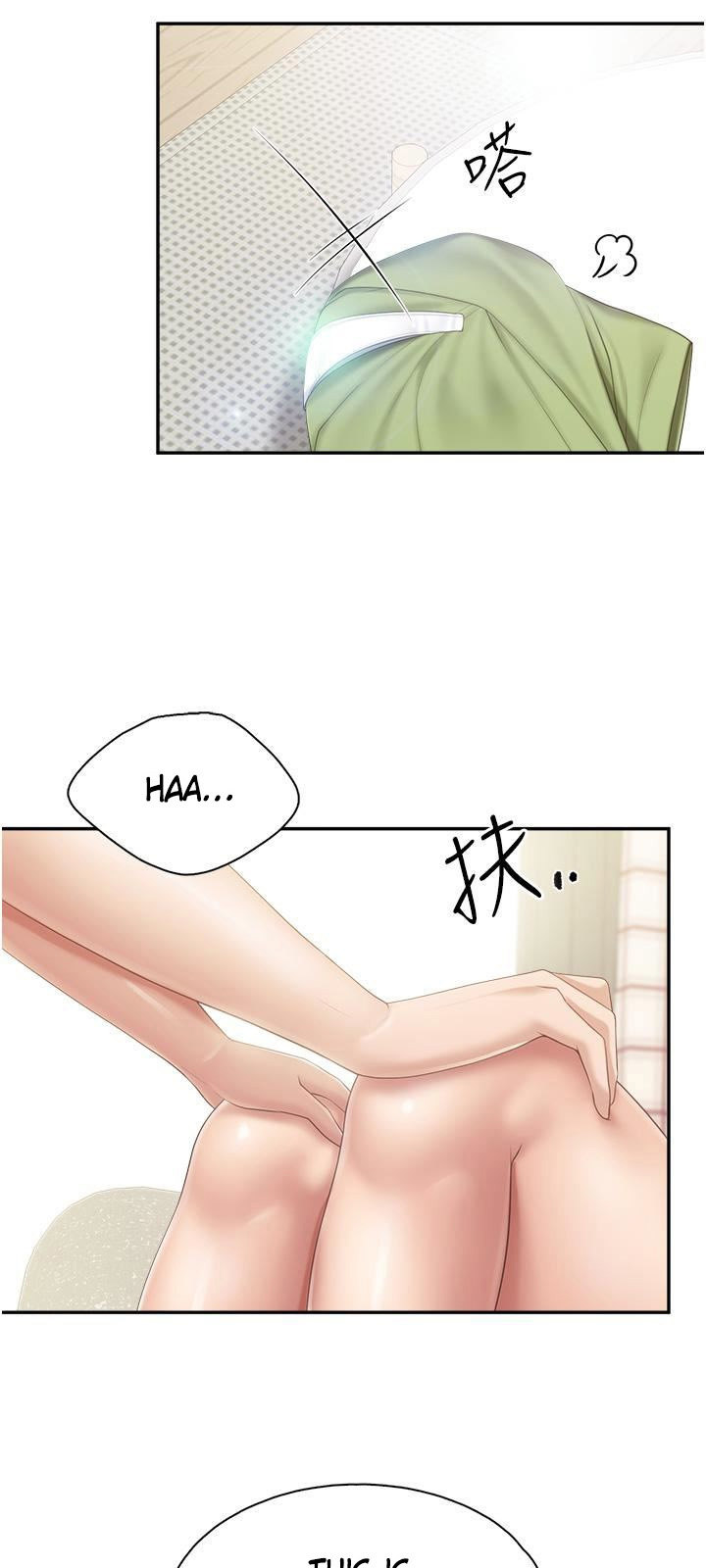 Welcome to Kids Cafe - Chapter 52 [photo 32] - MangaPorn