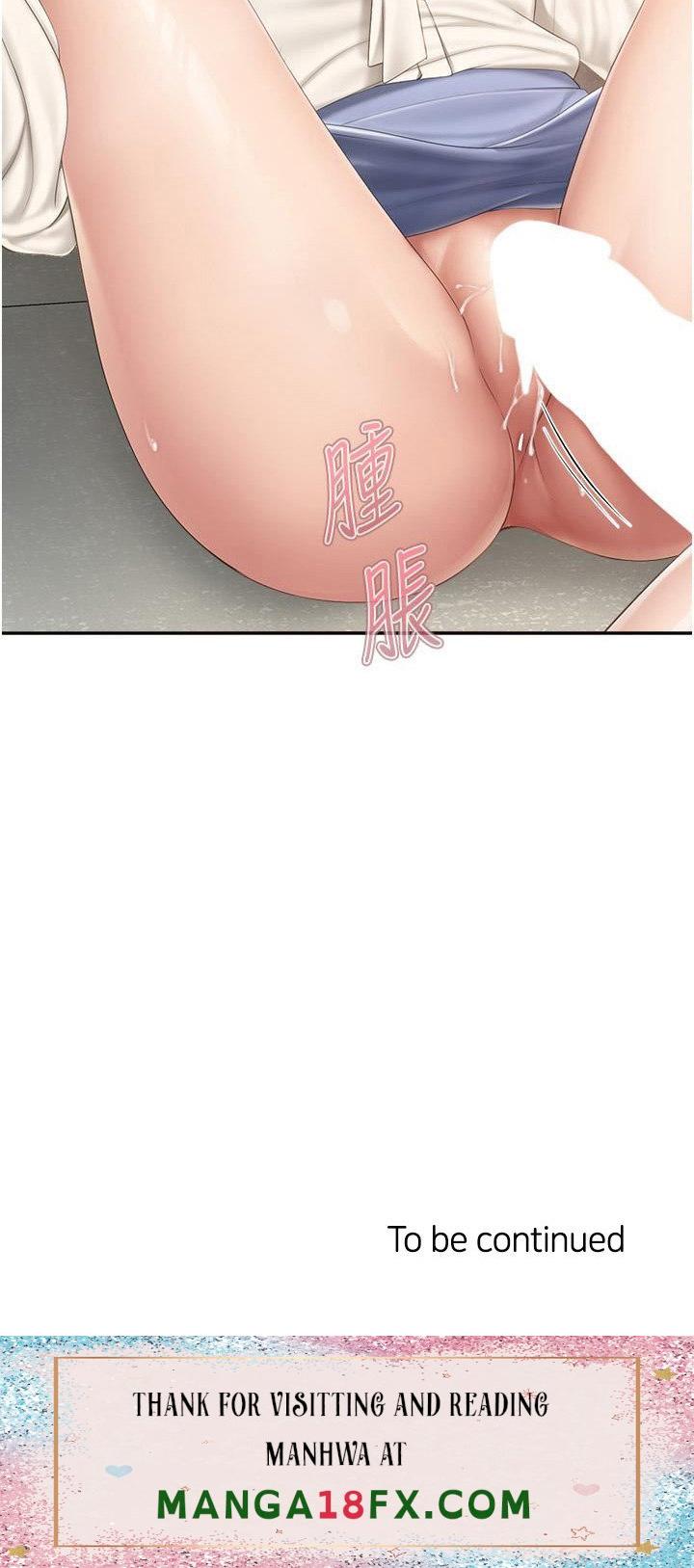 Welcome to Kids Cafe - Chapter 52 [photo 44] - MangaPorn